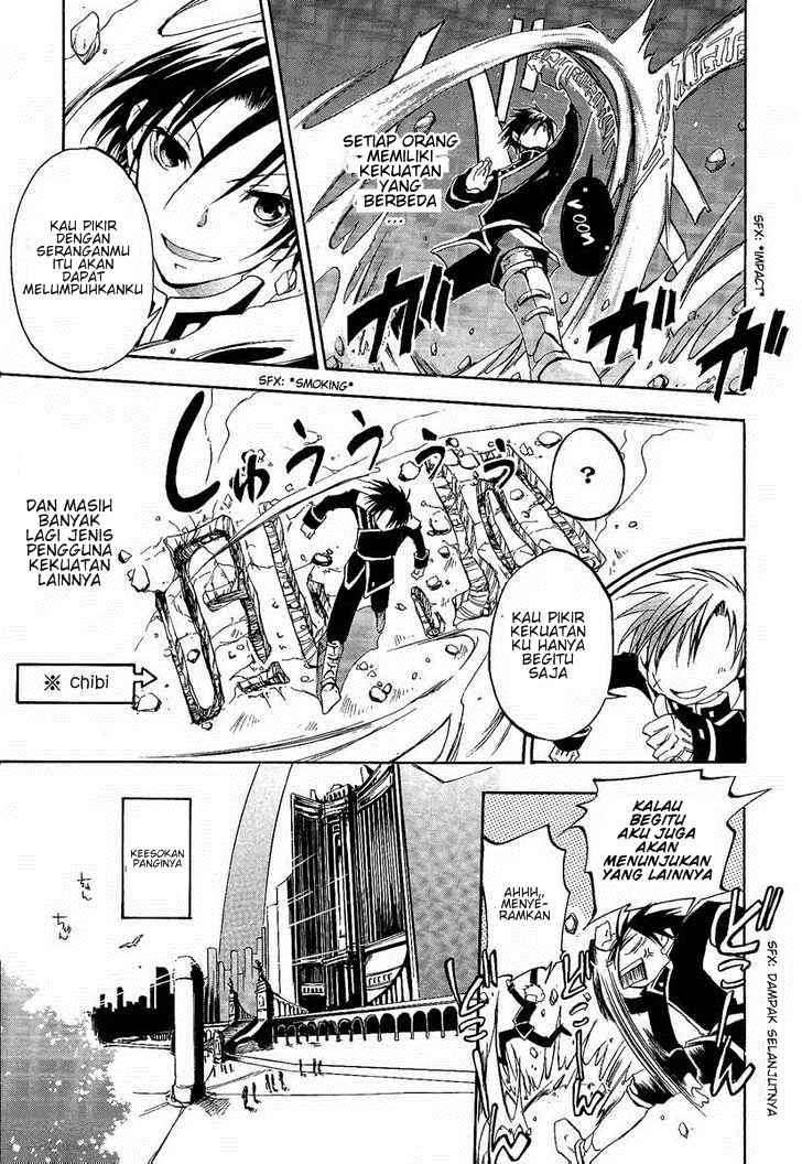 07 Ghost chapter 1