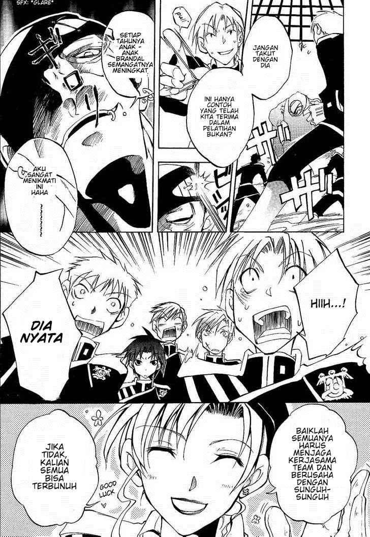 07 Ghost chapter 1