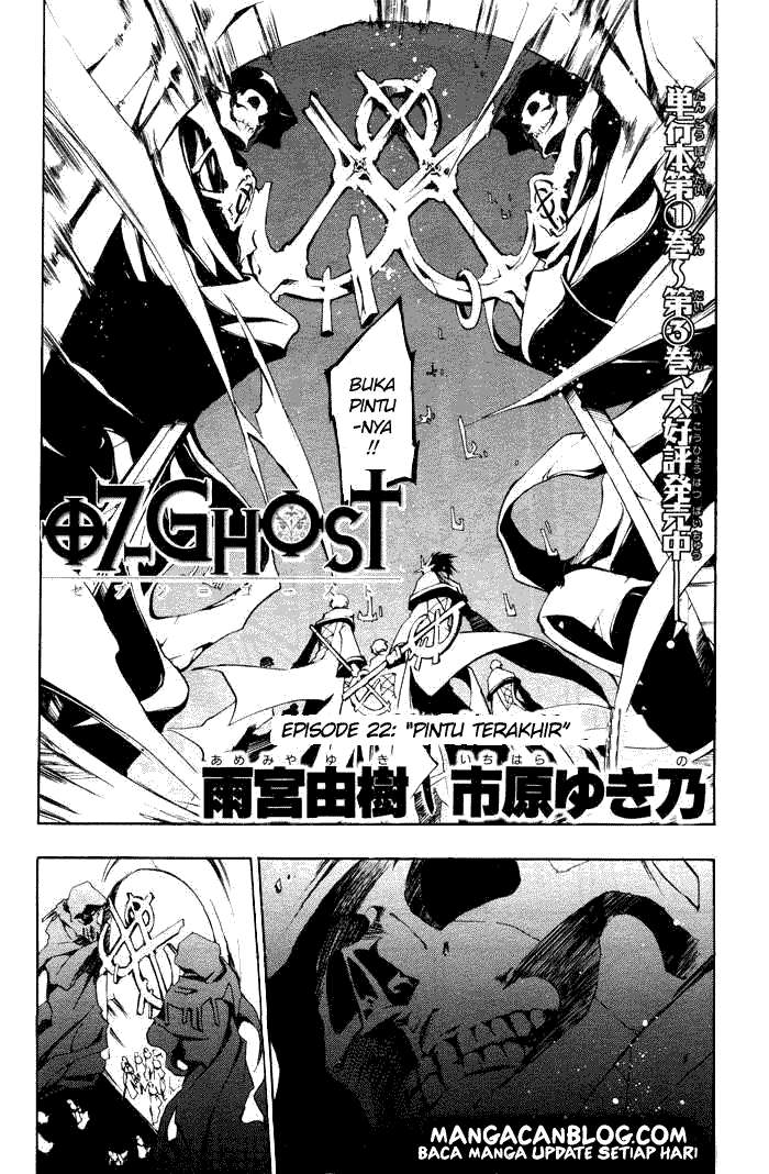07 Ghost Chapter 22