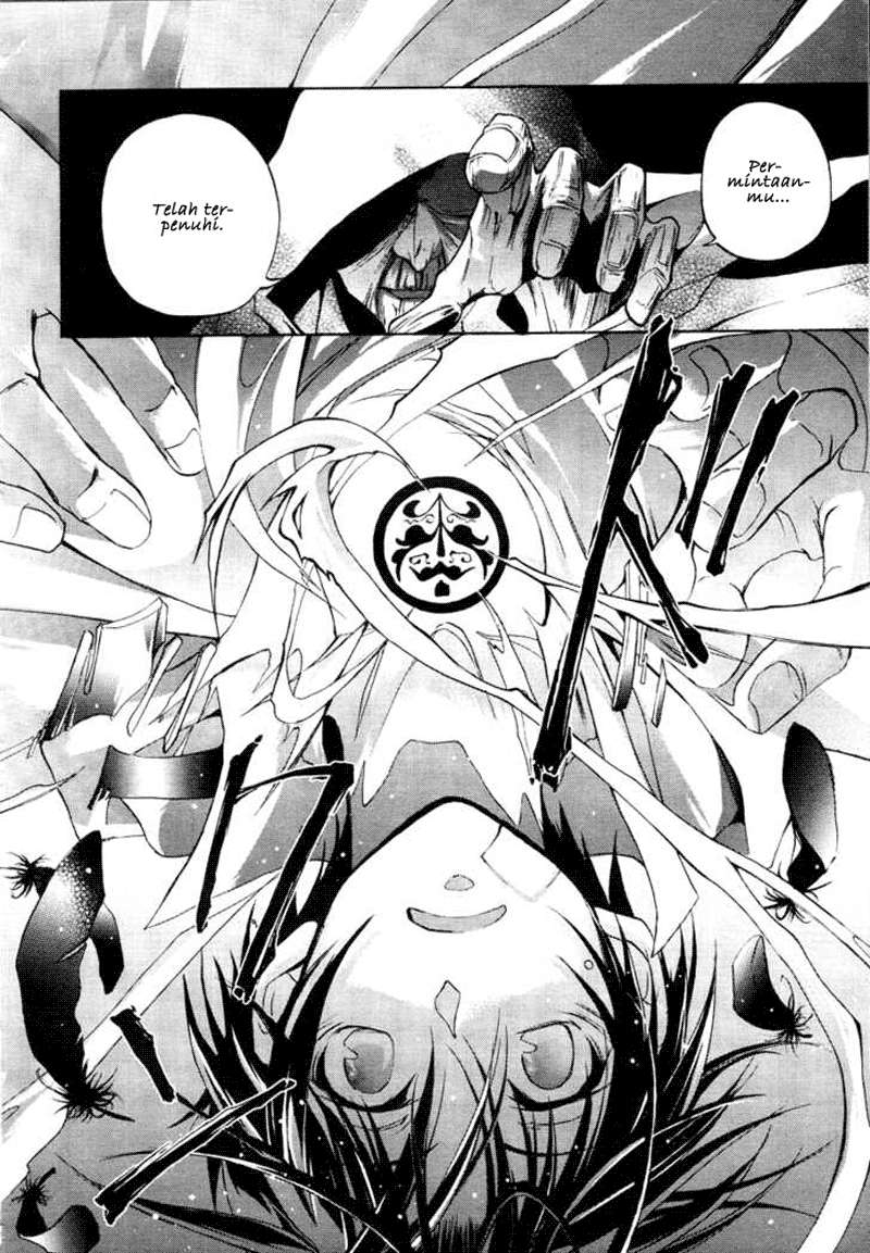 07 Ghost chapter 3