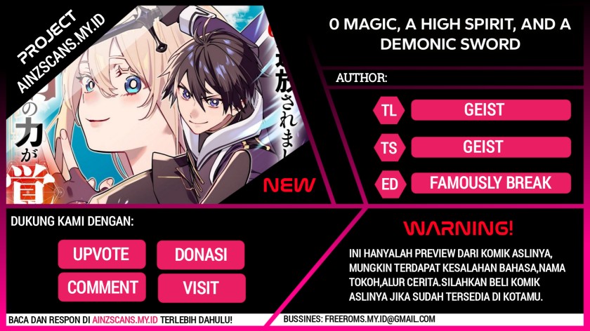 0 Magic, a High Spirit, and a Demonic Sword chapter 1