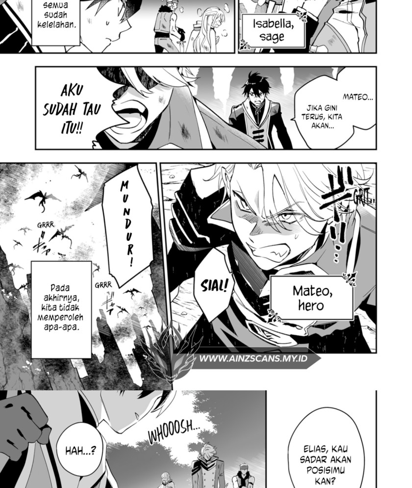 0 Magic, a High Spirit, and a Demonic Sword chapter 1