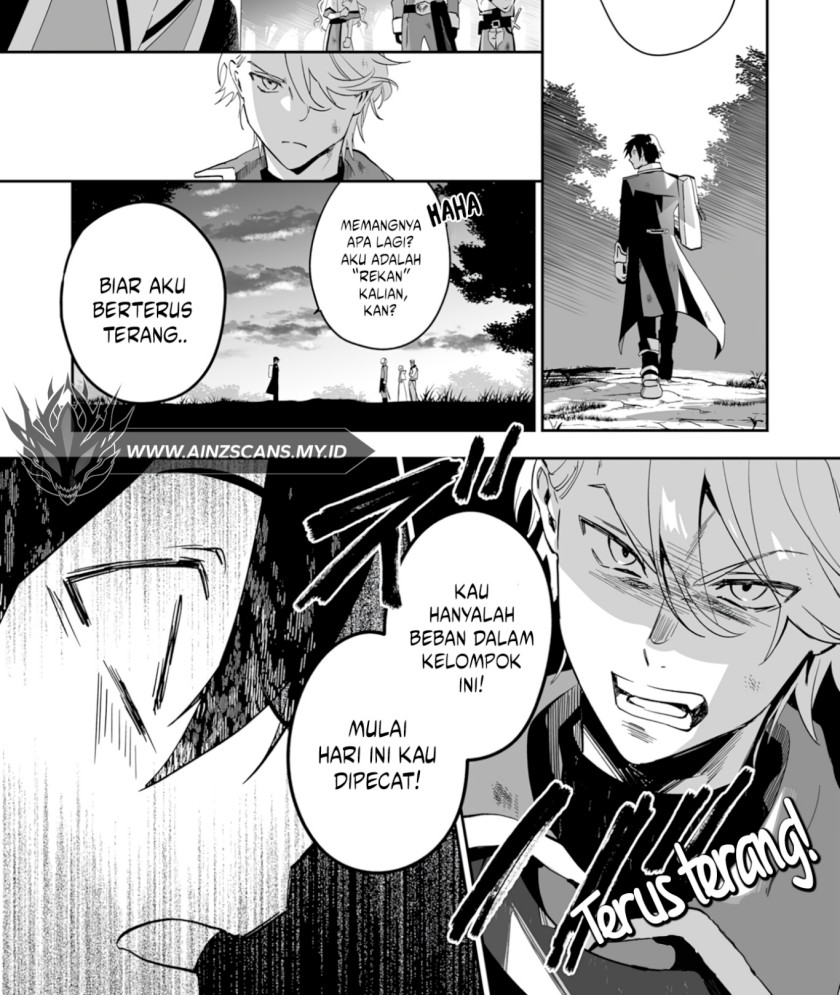 0 Magic, a High Spirit, and a Demonic Sword chapter 1