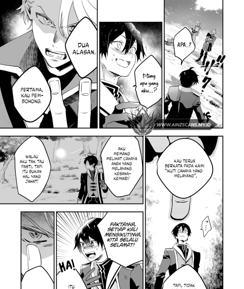 0 Magic, a High Spirit, and a Demonic Sword chapter 1