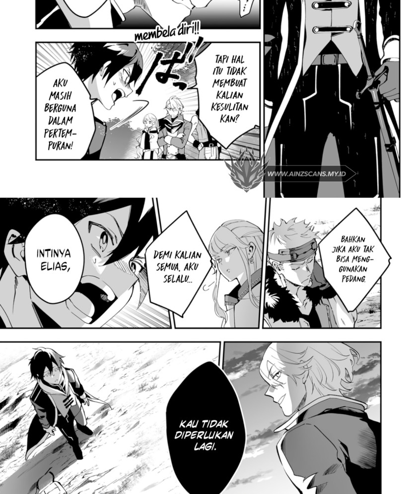0 Magic, a High Spirit, and a Demonic Sword chapter 1