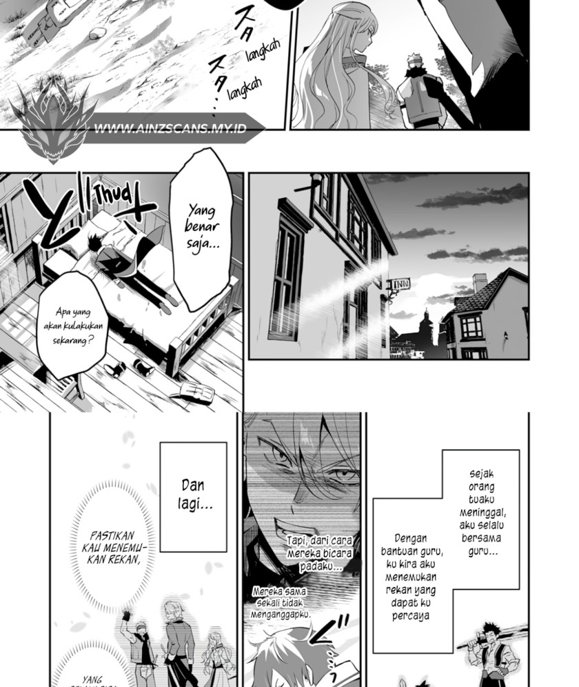0 Magic, a High Spirit, and a Demonic Sword chapter 1