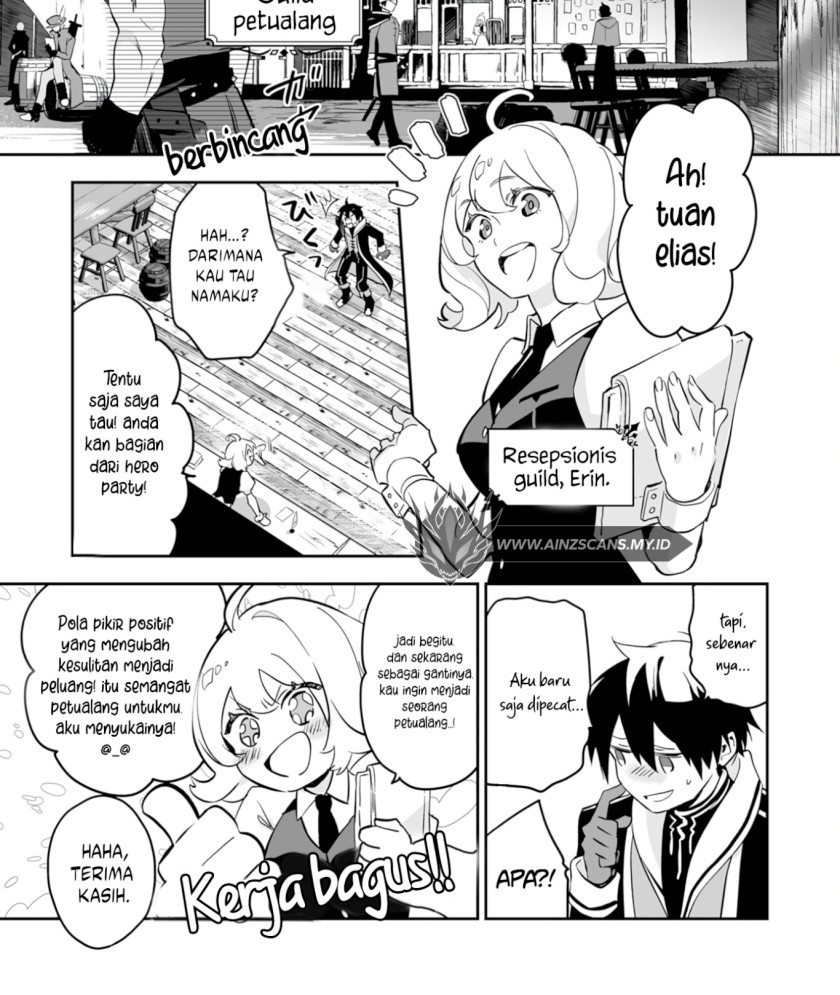 0 Magic, a High Spirit, and a Demonic Sword chapter 1