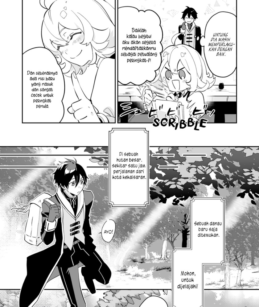 0 Magic, a High Spirit, and a Demonic Sword chapter 1