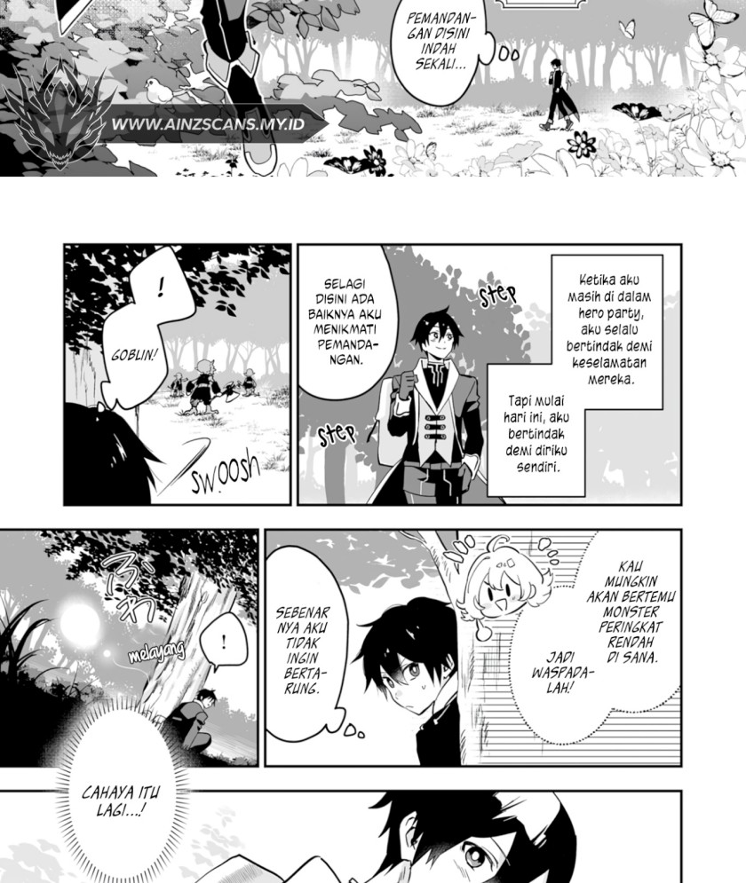 0 Magic, a High Spirit, and a Demonic Sword chapter 1