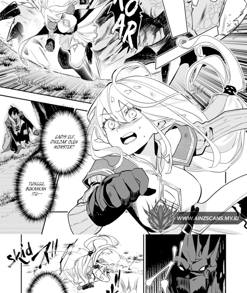 0 Magic, a High Spirit, and a Demonic Sword chapter 1