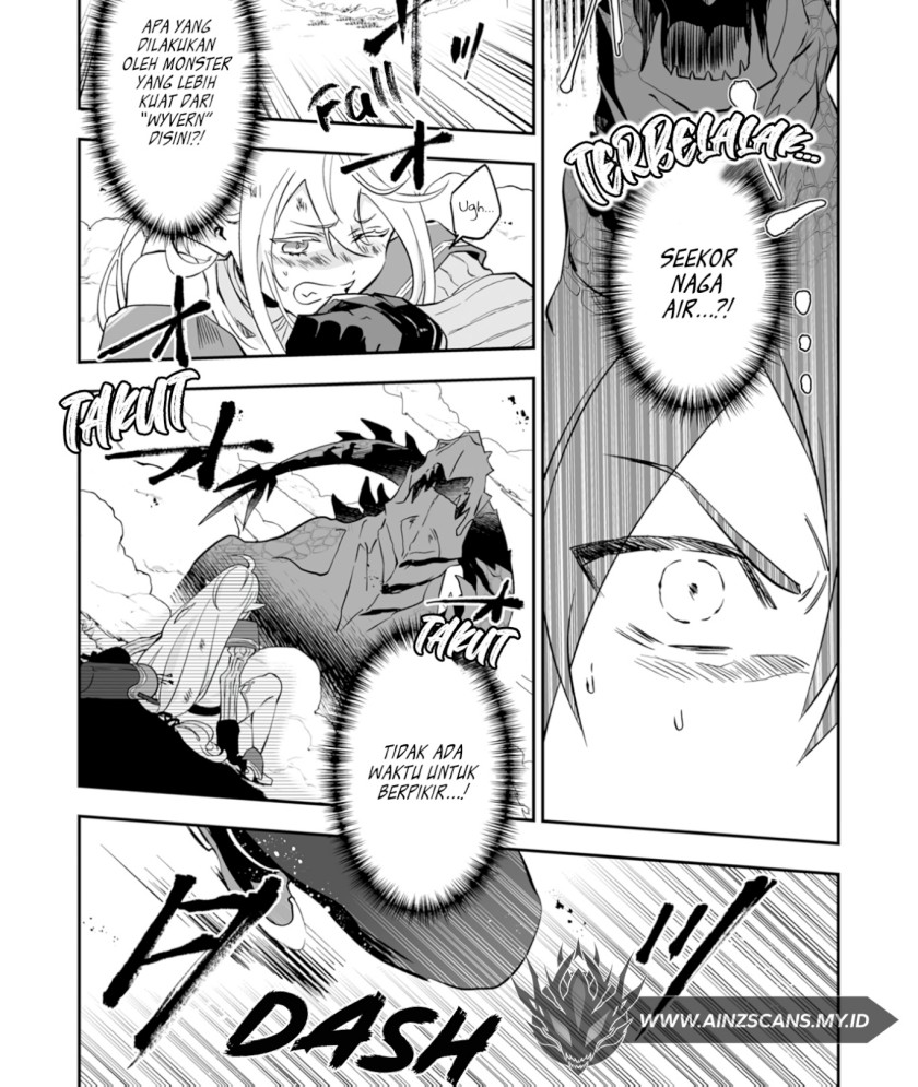 0 Magic, a High Spirit, and a Demonic Sword chapter 1