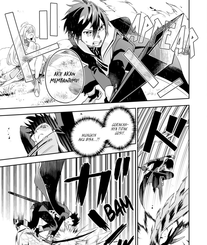 0 Magic, a High Spirit, and a Demonic Sword chapter 1