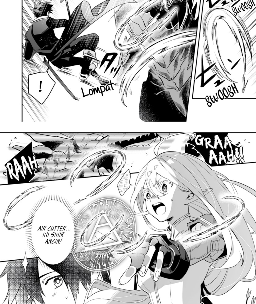 0 Magic, a High Spirit, and a Demonic Sword chapter 1
