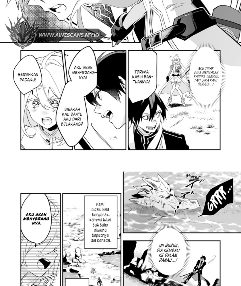 0 Magic, a High Spirit, and a Demonic Sword chapter 1
