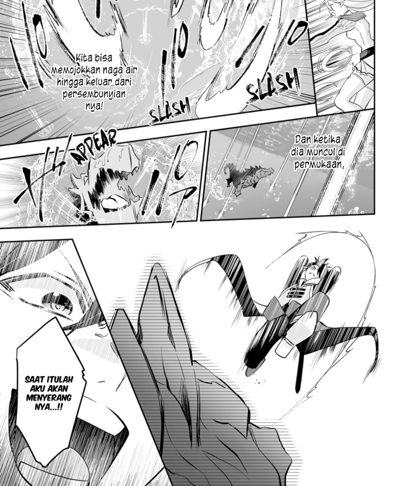0 Magic, a High Spirit, and a Demonic Sword chapter 1