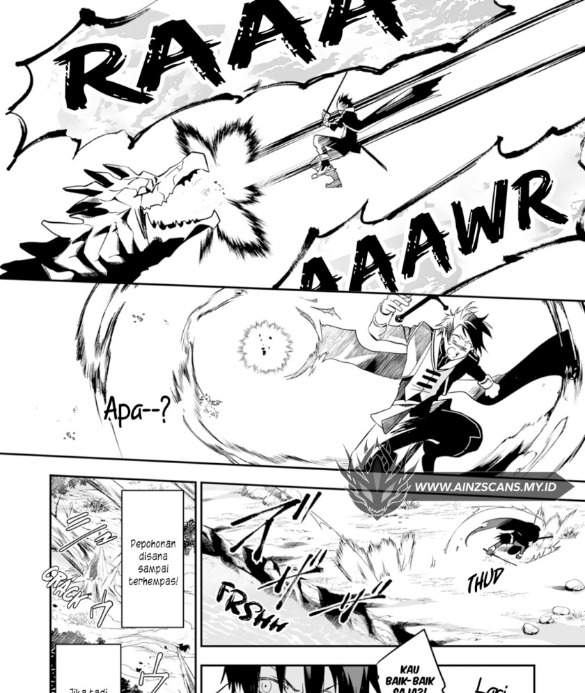 0 Magic, a High Spirit, and a Demonic Sword chapter 1
