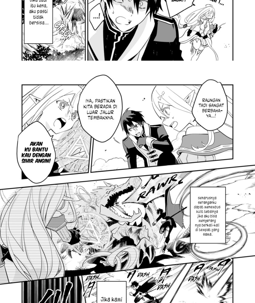 0 Magic, a High Spirit, and a Demonic Sword chapter 1