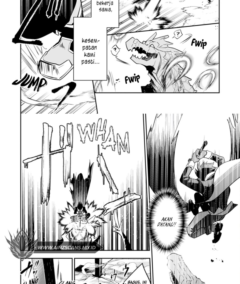 0 Magic, a High Spirit, and a Demonic Sword chapter 1