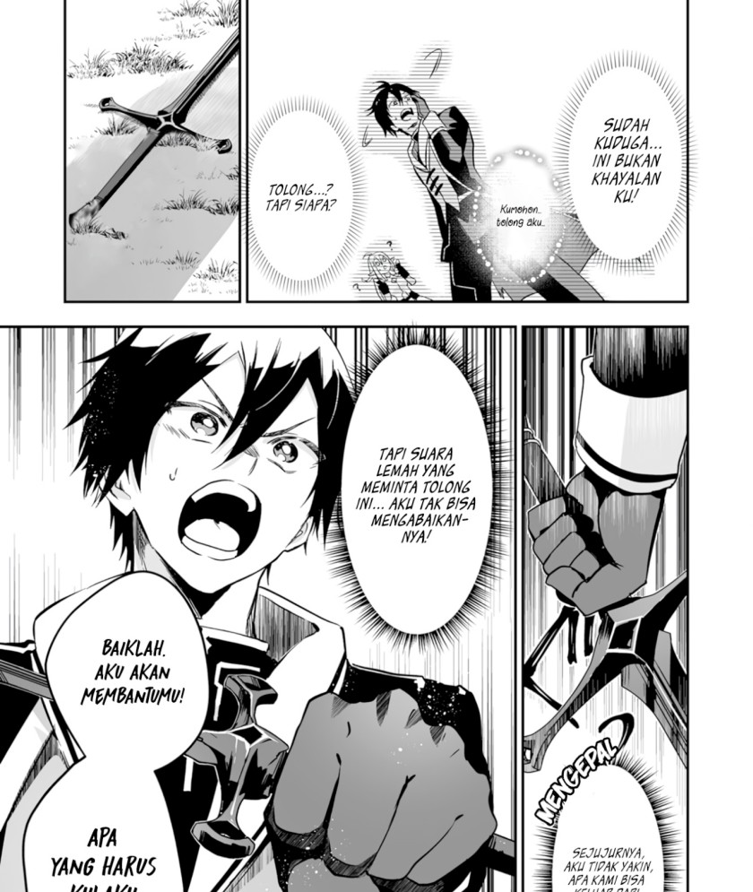 0 Magic, a High Spirit, and a Demonic Sword chapter 1