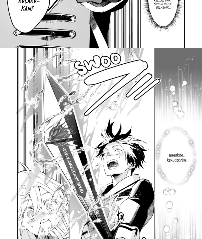 0 Magic, a High Spirit, and a Demonic Sword chapter 1