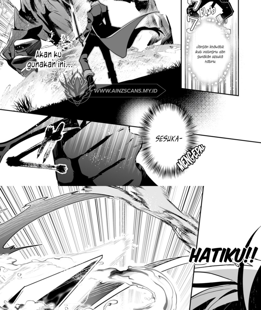 0 Magic, a High Spirit, and a Demonic Sword chapter 1