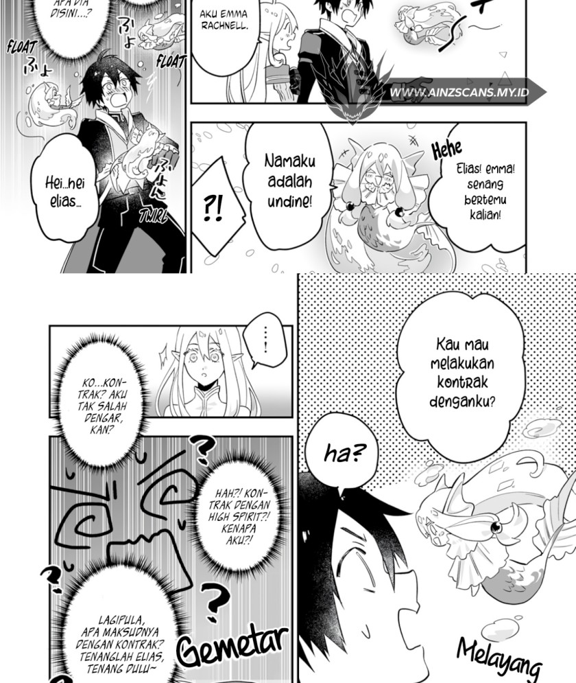 0 Magic, a High Spirit, and a Demonic Sword chapter 1