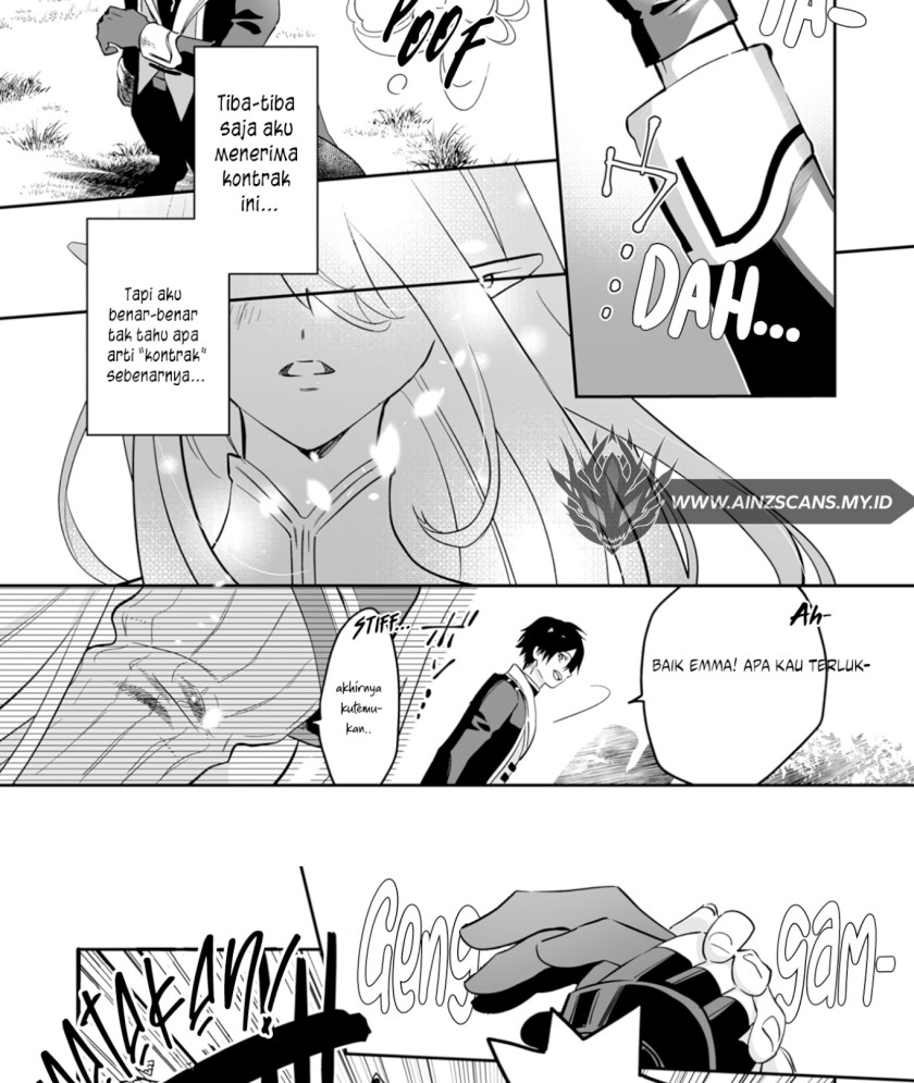 0 Magic, a High Spirit, and a Demonic Sword chapter 1
