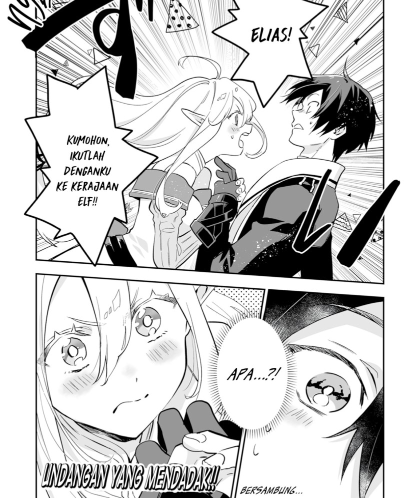 0 Magic, a High Spirit, and a Demonic Sword chapter 1