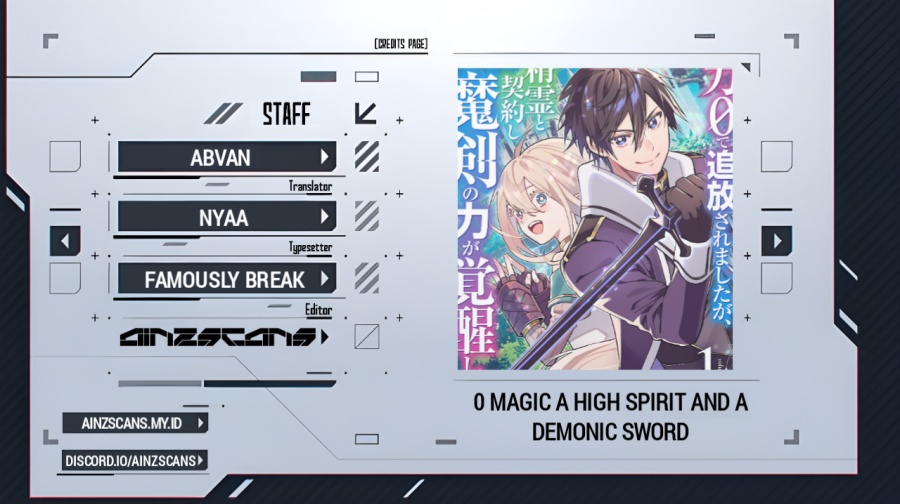 0 Magic, a High Spirit, and a Demonic Sword chapter 2