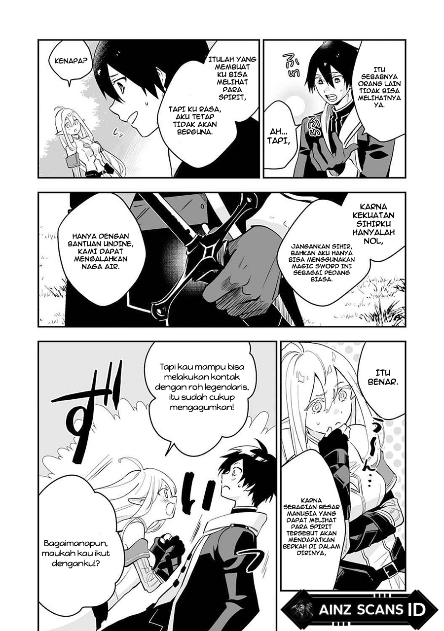 0 Magic, a High Spirit, and a Demonic Sword chapter 2