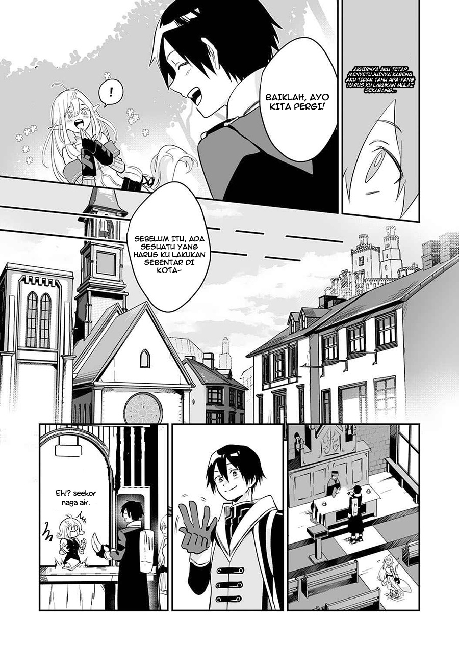 0 Magic, a High Spirit, and a Demonic Sword chapter 2