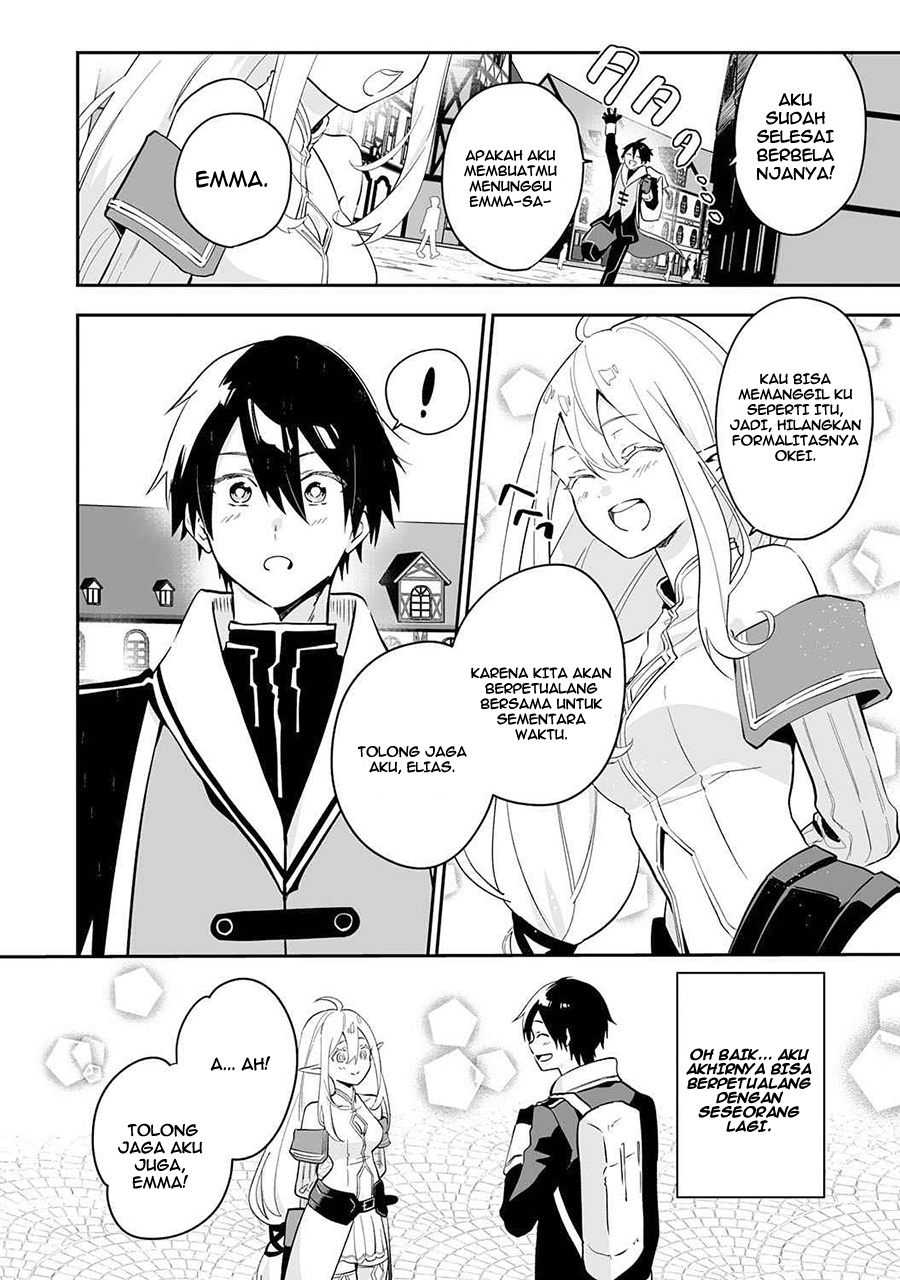 0 Magic, a High Spirit, and a Demonic Sword chapter 2