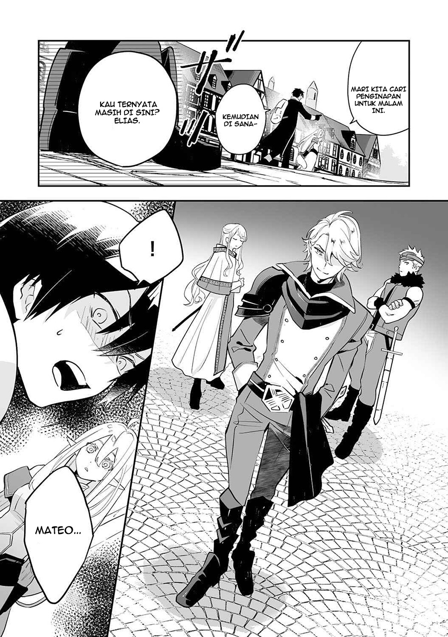 0 Magic, a High Spirit, and a Demonic Sword chapter 2