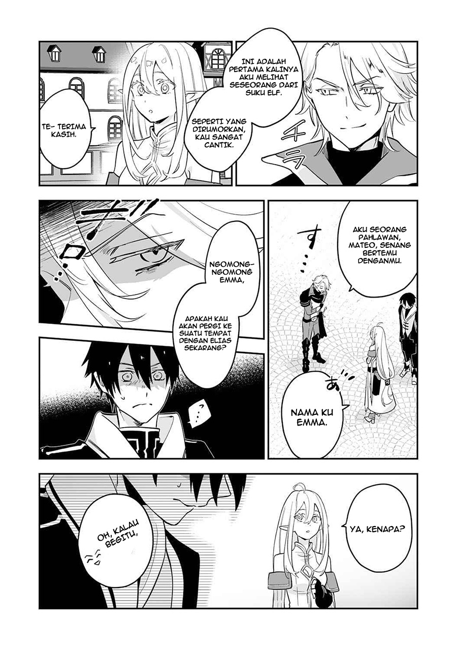 0 Magic, a High Spirit, and a Demonic Sword chapter 2