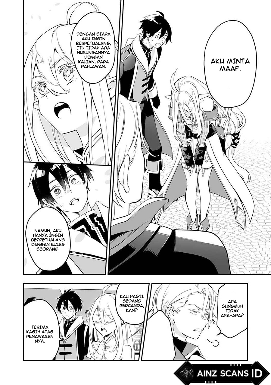 0 Magic, a High Spirit, and a Demonic Sword chapter 2