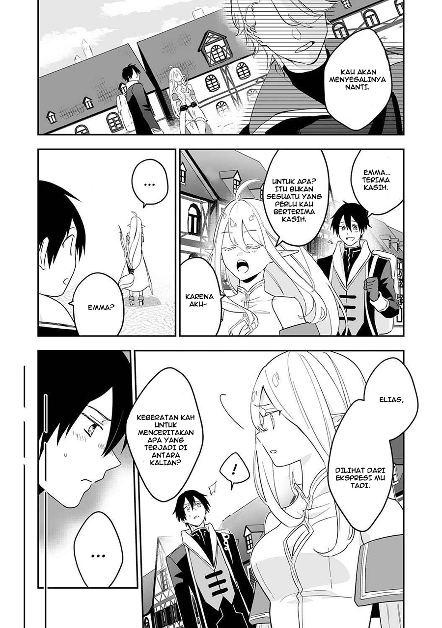0 Magic, a High Spirit, and a Demonic Sword chapter 2