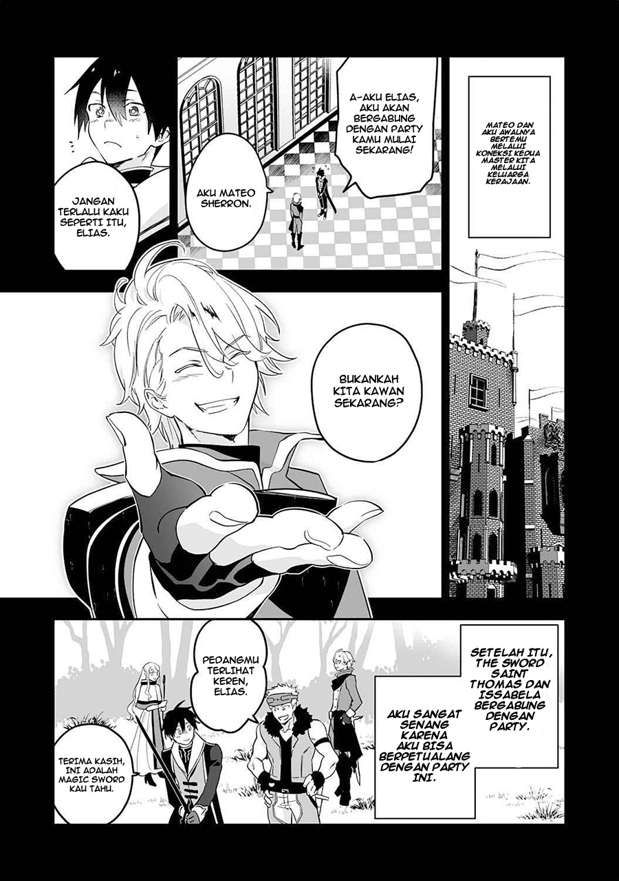 0 Magic, a High Spirit, and a Demonic Sword chapter 2