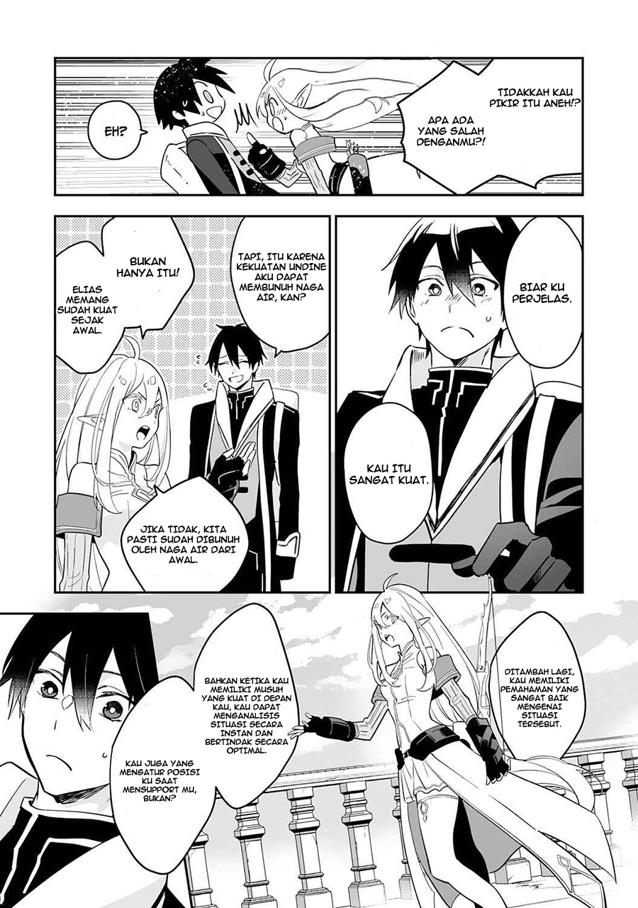 0 Magic, a High Spirit, and a Demonic Sword chapter 2