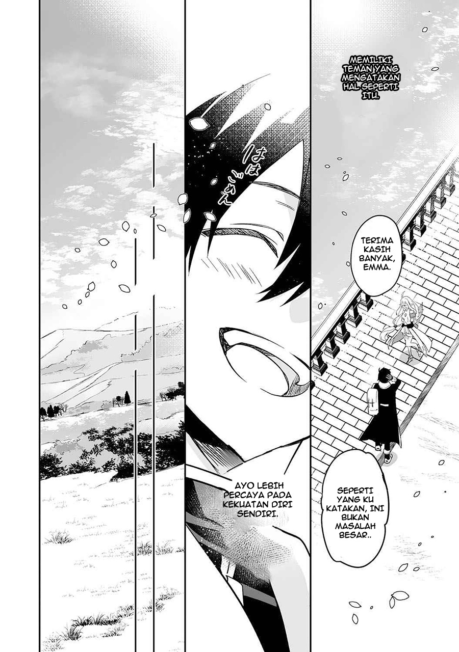 0 Magic, a High Spirit, and a Demonic Sword chapter 2