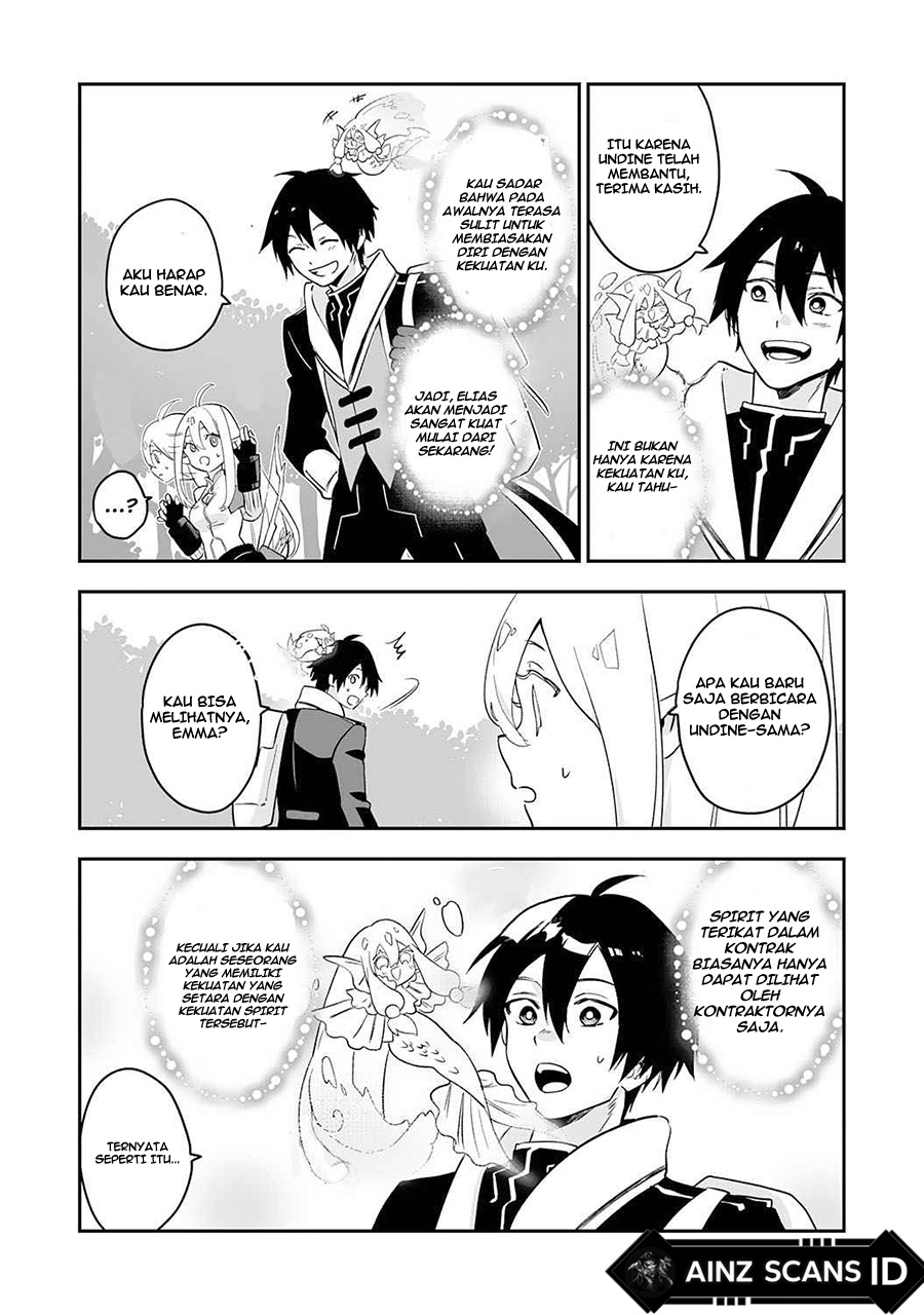 0 Magic, a High Spirit, and a Demonic Sword chapter 2