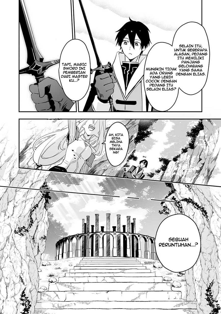 0 Magic, a High Spirit, and a Demonic Sword chapter 2