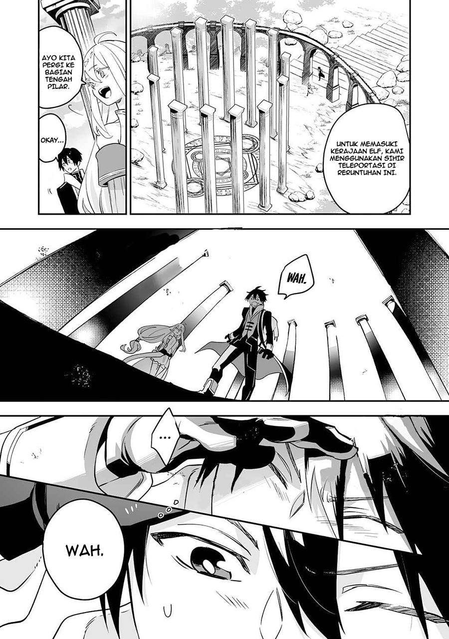 0 Magic, a High Spirit, and a Demonic Sword chapter 2