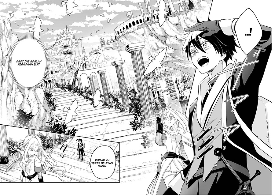 0 Magic, a High Spirit, and a Demonic Sword chapter 2