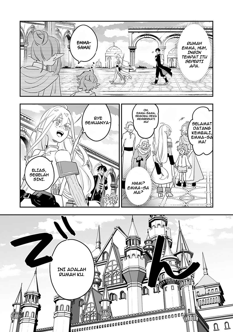 0 Magic, a High Spirit, and a Demonic Sword chapter 2