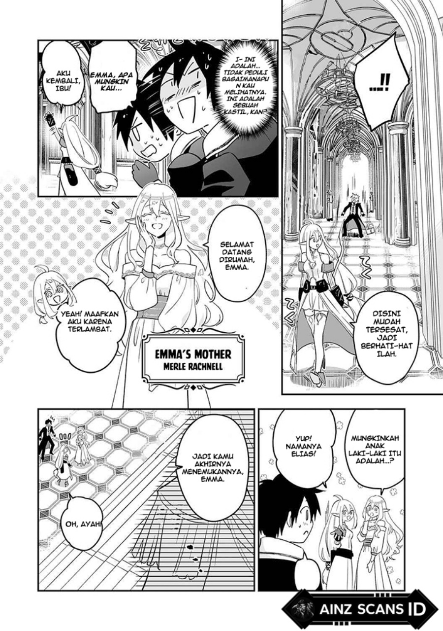 0 Magic, a High Spirit, and a Demonic Sword chapter 2