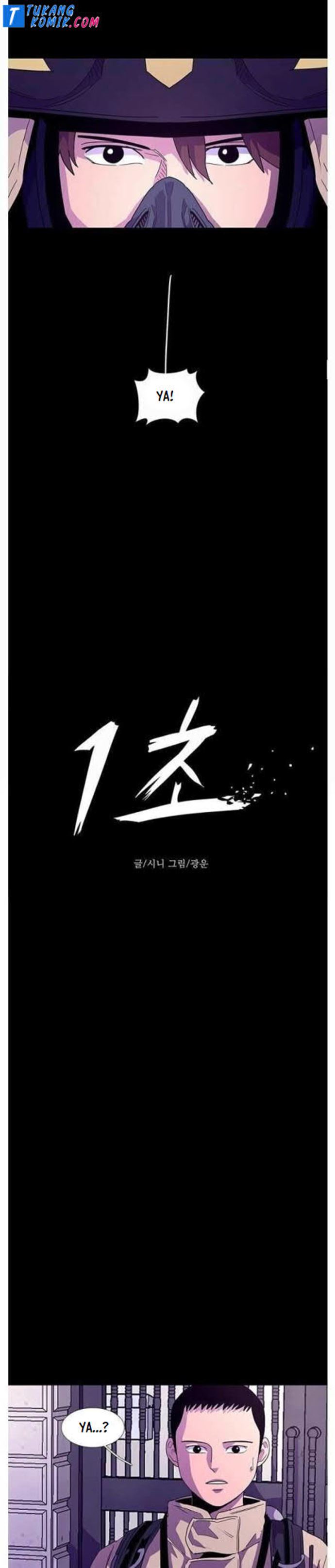 1 Second Chapter 25 Bahasa Indonesia