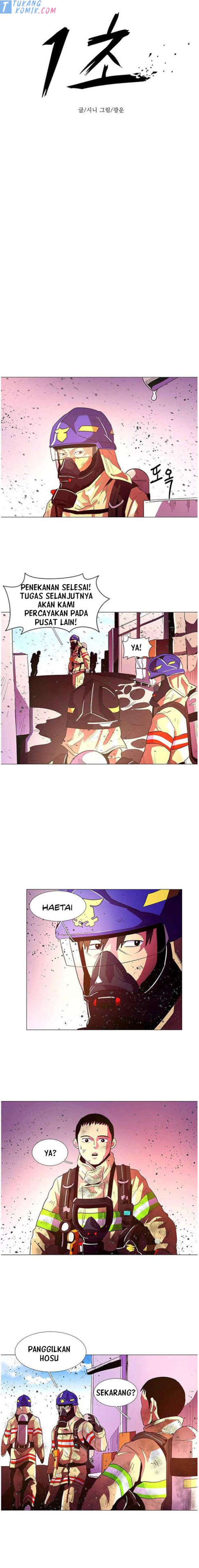 1 Second Chapter 33 Bahasa Indonesia