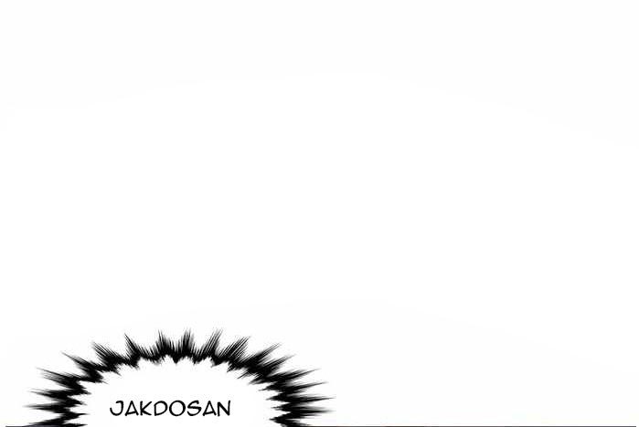 1 Second Chapter 41 Bahasa Indonesia