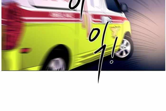 1 Second Chapter 41 Bahasa Indonesia