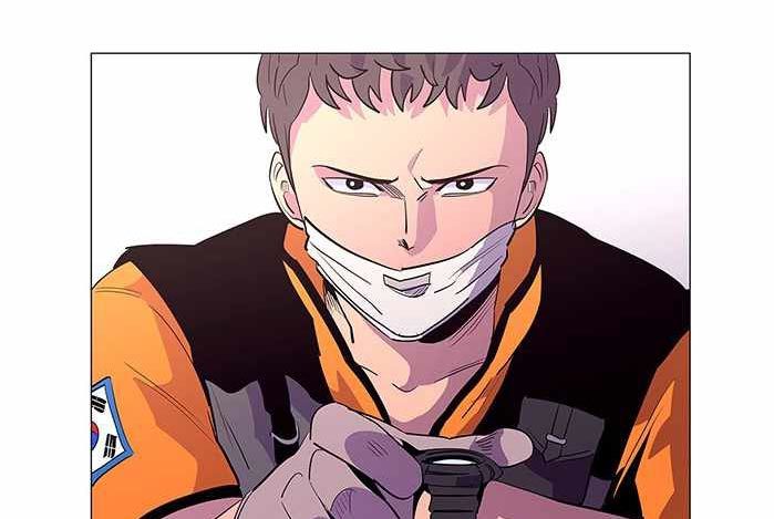 1 Second Chapter 41 Bahasa Indonesia